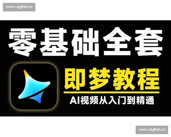 从零开始学电影解说如何制作视频提高观众粘性与观看体验