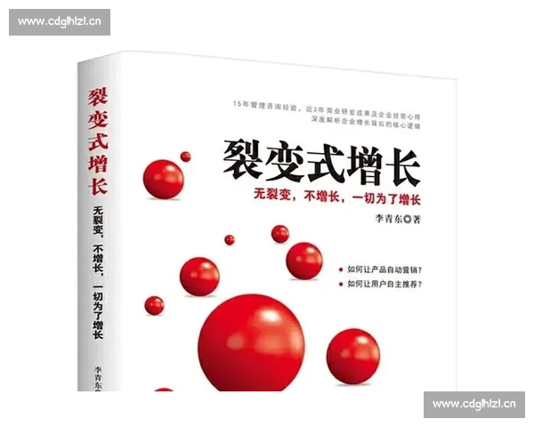 围绕网红剧本策划公司探索创新内容生态与商业增长路径模式升级策略