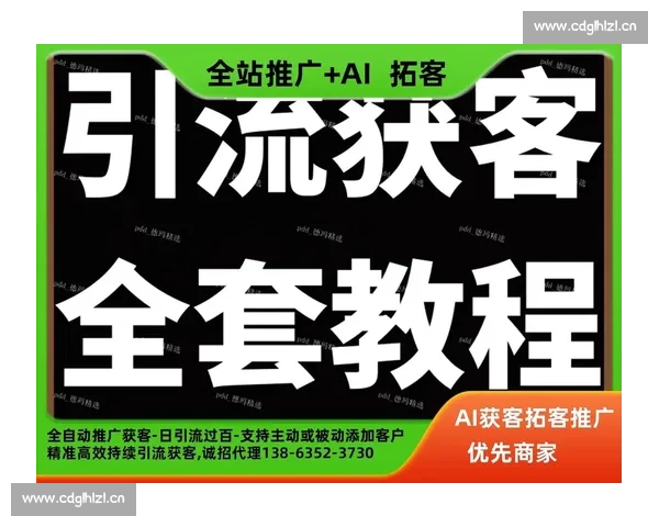 视频剪辑师全方位高效找到接单渠道并拓展稳定客源全流程实用指南