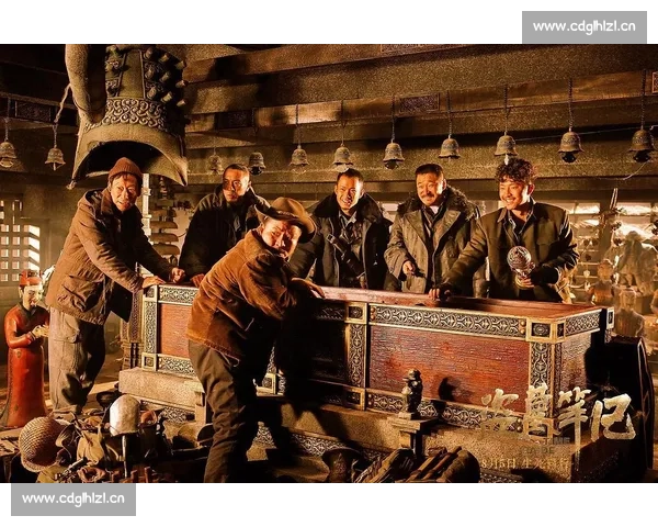 深入解析盗墓笔记电影背后隐藏线索与冒险传奇全景震撼历程细节还原 深入解析盗墓笔记电影背后隐藏线索与冒险传奇全景震撼历程细节还原